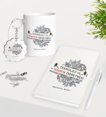 Kişiye Özel Teknoloji Ve Tasarım Öğretmeni Kupa Anahtarlık Beyaz Defter Kalem Hediye Seti