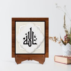 BK Home Kaligrafi Allah Muhammed Yazılı Ahşap Standlı Dini Tablo-1