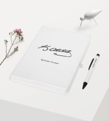 Kişiye Özel Atatürk Temalı Beyaz Defter Kalem Hediye Seti - 6