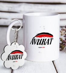 Kişiye Özel Mesleki Avukat Beyaz Kupa ve Anahtarlık Hediye Seti-7