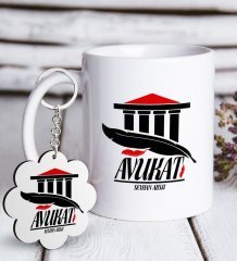 Kişiye Özel Mesleki Avukat Beyaz Kupa ve Anahtarlık Hediye Seti-3