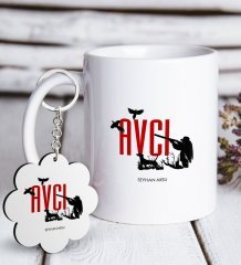 Kişiye Özel Mesleki Avcı Beyaz Kupa ve Anahtarlık Hediye Seti