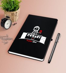 Kişiye Özel Eczacı Siyah Defter Kalem Seti-5