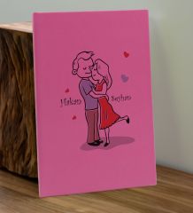 BK Gift Sevgiliye Özel İsimli Pembe Defter ve Fuşya Cam Matara Hediye Seti-10, Sevgiliye Hediye, Sevgililer Günü, Yeni İş Hediyesi