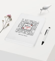 Kişiye Özel Öğretmenimi Seviyorum Temalı Beyaz Defter Kalem Hediye Seti