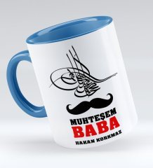 Babalar Gününe Özel Muhteşem Baba Kupa Bardak - 1