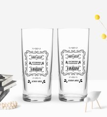 Kişiye Özel Yeşilçam Replikleri Seni Babandan İsteyeceğim Tasarımlı 2’li Rakı Bardağı ve Meze Tabaklı Doğal Masif Ahşap Servis Sunum Tepsisi Model 1