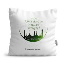 Kişiye Özel Din Kültürü ve Ahlak Bilgisi Öğretmeni Saten Yastık - 1
