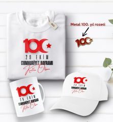 BK Gift 100. Yıl Hatırası Beyaz Tişört, Kupa Bardak, Şapka ve Metal Rozet Hediye Seti-1, 29 Ekim Hediyesi, Cumhuriyet Bayramı, 100.Yıl Hediyesi