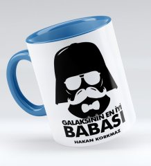 Babalar Gününe Özel Galaksinin En İyi Babası Kupa Bardak - 1