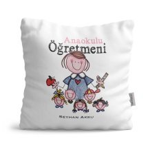 Kişiye Özel Anaokulu Öğretmeni Saten Yastık - 2