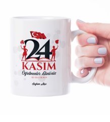 Kişiye Özel Öğretmenler Gününüz Kutlu Olsun Beyaz Kupa Bardak - 2