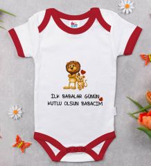 BK Kids İlk Babalar Günü Tasarımlı Kırmızı Bebek Body Zıbın-3