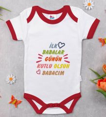 BK Kids İlk Babalar Günü Tasarımlı Kırmızı Bebek Body Zıbın-1