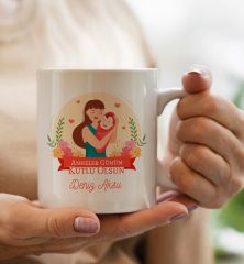 BK Gift Kişiye Özel İsimli Anne Bebek Yastık ve Kupa Bardak Hediye Seti-1, Anneye Hediye, Anneler Günü Hediyeleri