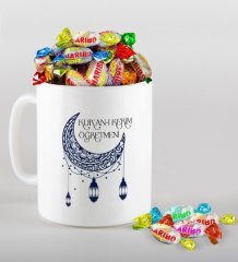 Kişiye Özel Kur'an-ı Kerim Öğretmeni Kupa ve Haribo Şeker Hediye Seti
