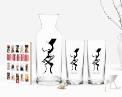 Kişiye Özel Renkli Baskılı Öpücük Tasarımlı İkili Rakı Bardağı Karaf ve Cep Kitabı Hediye Seti-1