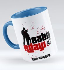 Babalar Gününe Özel Baba Adayı Kupa Bardak - 3