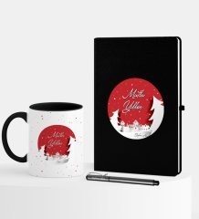 Kişiye Özel Yılbaşı Mutlu Yıllar Temalı Siyah Defter Kalem Kupa Seti - 1