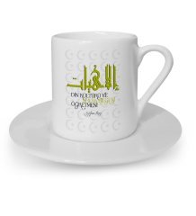 Kişiye Özel Din Kültürü ve Ahlak Bilgisi Öğretmeni Türk Kahvesi Fincanı - 2