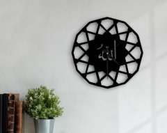 BK Gift Dekoratif 45cm Ahşap Duvar Saati-89