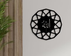 BK Gift Dekoratif 45cm Ahşap Duvar Saati-89