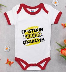 BK Kids Ep İsterim Tasarımlı Kırmızı Bebek Body Zıbın-6