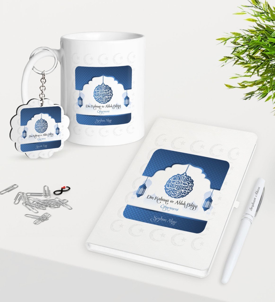 Kişiye Özel Din Kültürü Ve Ahlak Bilgisi Öğretmeni Kupa Anahtarlık Beyaz Defter Kalem Hediye Seti-3