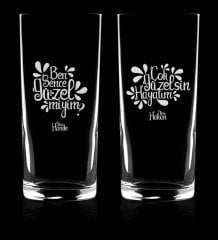 Kişiye Özel İkili Sevgililer Günü Rakı Bardağı Seti - 81