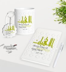 Kişiye Özel Din Kültürü Ve Ahlak Bilgisi Öğretmeni Kupa Anahtarlık Beyaz Defter Kalem Hediye Seti-2