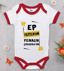 BK Kids Ep İsterim Tasarımlı Kırmızı Bebek Body Zıbın-1