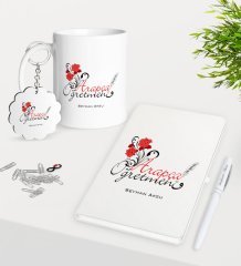 Kişiye Özel Arapça Öğretmeni Kupa Anahtarlık Beyaz Defter Kalem Hediye Seti-1