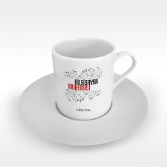 Kişiye Özel Mesleki Bilgisayar Mühendisi Türk Kahvesi Fincanı - 2