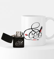 Kişiye Özel CEO Temalı Çakmak ve Kupa Seti - 3