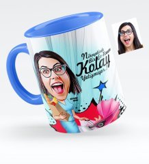 Kişiye Özel Ev Hanımı Karikatürlü Mavi Kupa Bardak - 1
