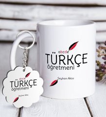 Kişiye Özel Türkçe Öğretmeni Beyaz Kupa ve Anahtarlık Hediye Seti-3