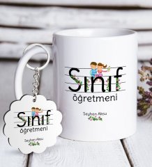 Kişiye Özel Sınıf Öğretmeni Beyaz Kupa ve Anahtarlık Hediye Seti-17