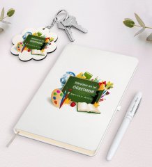 Kişiye Özel Dünyanın En İyi Öğretmeni Beyaz Defter Kalem Ve Anahtarlık Hediye Seti-26
