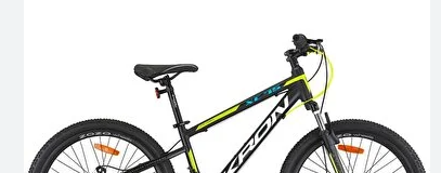 KRON XC75 V-FREN 27,5 JANT 19cm KADRO SİYAH-SARI-FÜME BİSİKLET