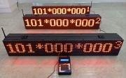 KABLOSUZ MÜŞTERİ ÇAĞRI SİSTEMİ 16X96CM - ÇİFT YÜZLÜ LED PANO