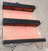 KABLOSUZ MÜŞTERİ ÇAĞRI SİSTEMİ 16X96CM - ÇİFT YÜZLÜ LED PANO