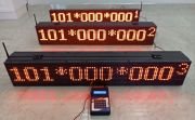 KABLOSUZ MÜŞTERİ ÇAĞRI SİSTEMİ 16X96CM - TEK YÜZLÜ LED PANO
