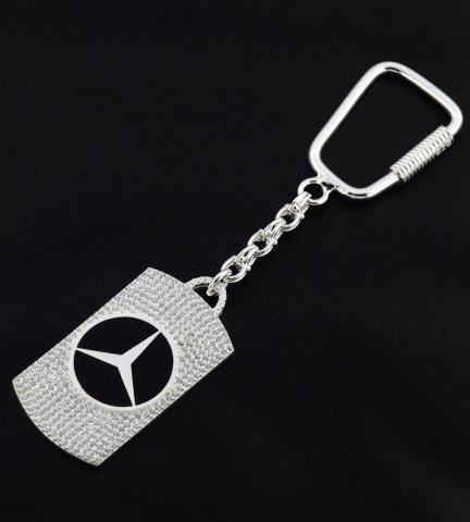 Beyaz Mercedes Gümüş Anahtarlık
