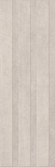 33x99 Boston Wood Fildişi Rölyef Rektifiyeli ''Paket fiyatıdır.''