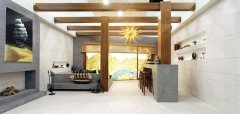 SERANİT | 60x120 TEOS KUM MAT ''Paket fiyatıdır.''