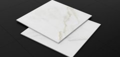 SERANİT | 60x60 CALCATA BEJ PARLAK ''Paket fiyatıdır.''