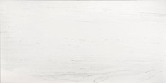 SERANİT | 60x120 CARRARA GRİ PARLAK ''Paket fiyatıdır.''