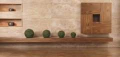 SERANİT | 60x120 NARES SARI LAPPATO ''Paket fiyatıdır.''