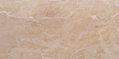 SERANİT | 60x120 NARES SARI LAPPATO ''Paket fiyatıdır.''