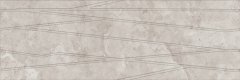 25x75 Concorde Rail Bej ''Paket fiyatıdır.''